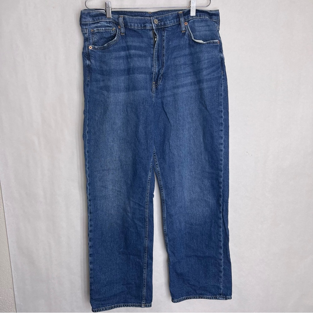 Gap denim 16r loose high rise jeans